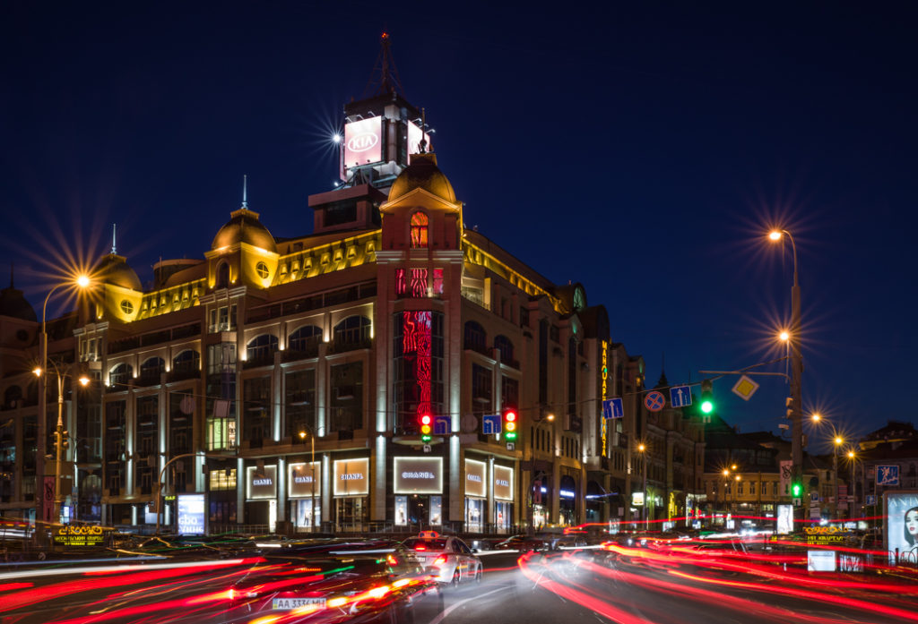 Mandarin Plaza at night, Bessarabka, Kyiv.