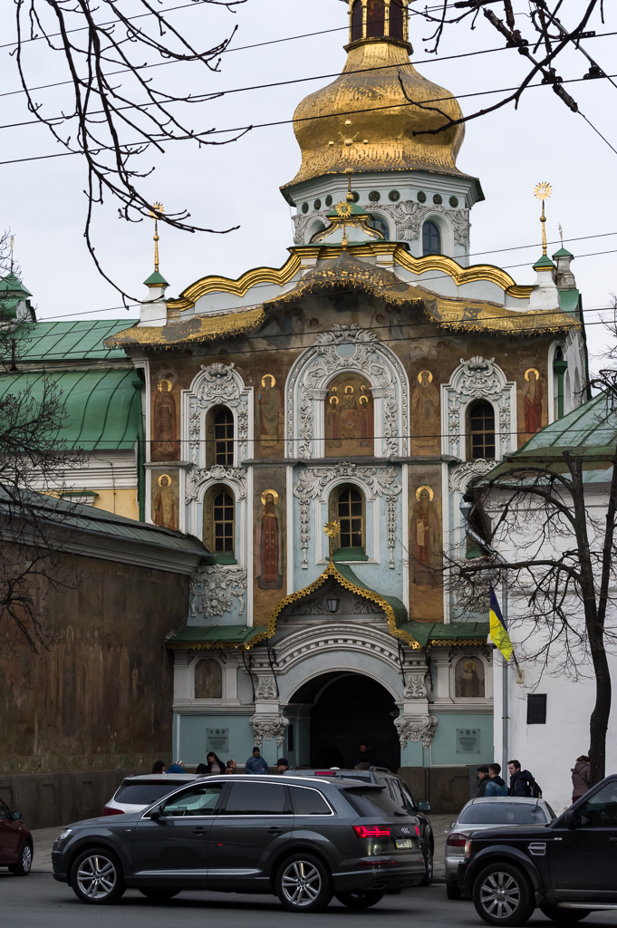 Main entrance to Kyiv-Pecherska Lavra